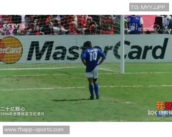 巴乔期待世界杯扩军带来更多新球队和同胞的热情参与