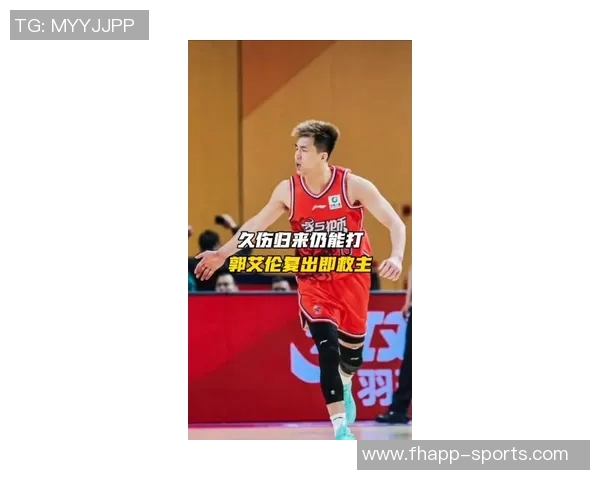 郭艾伦末节发力独得12分助青岛逆转对手实现惊险胜利 郭艾伦末节发力独得12分助青岛逆转对手实现惊险胜利